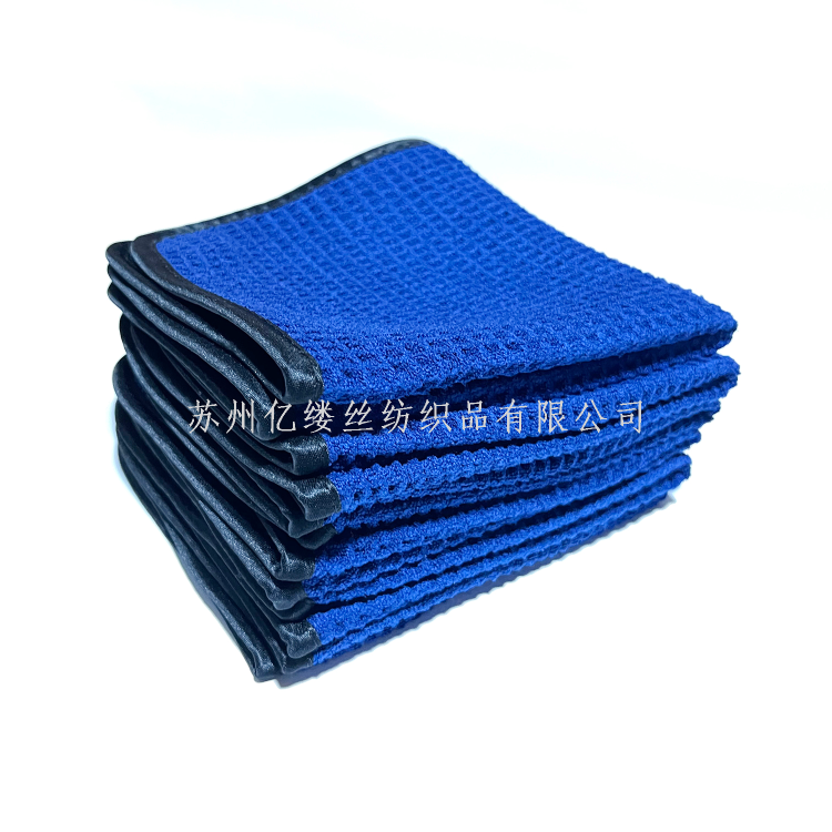 Factory direct sales of Waffle and Teak car wash towels, 40*40cm car wash towels, absorbent microfiber rags, car towels, car cleaning towels details Picture