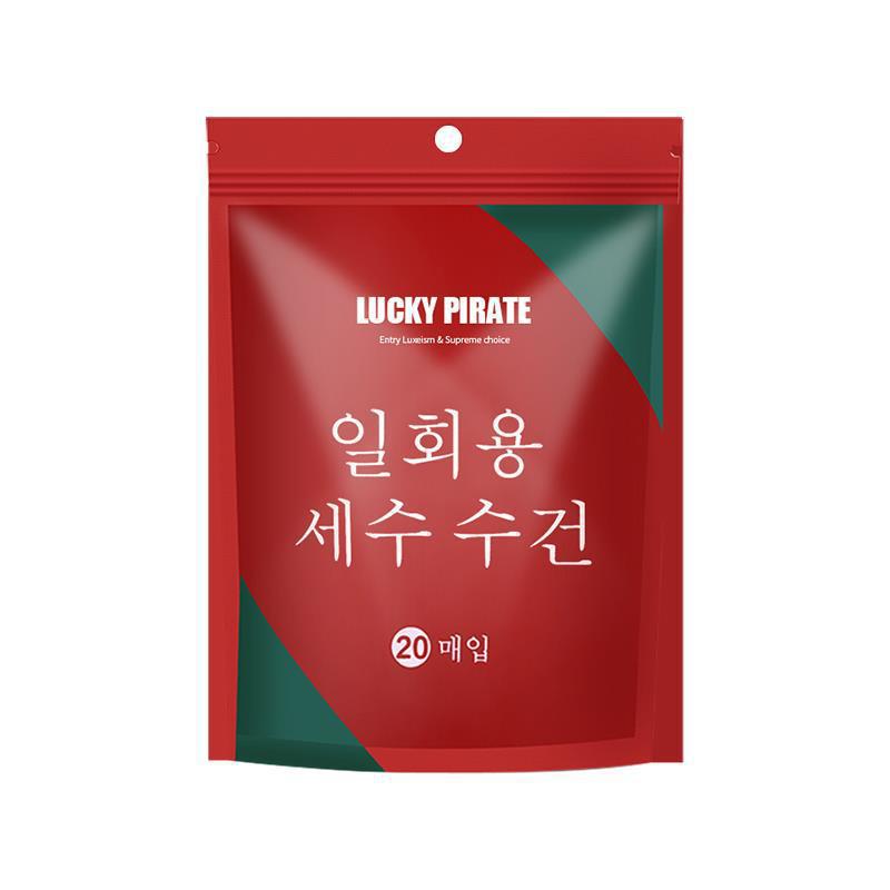 一次性洗脸巾实物图