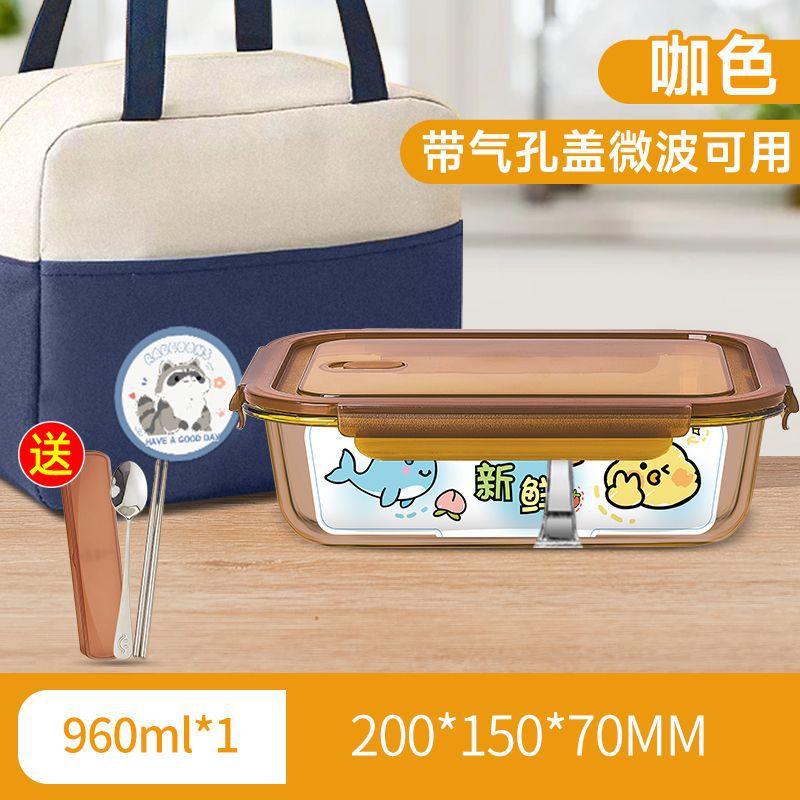 保鲜盒、饭盒实物图