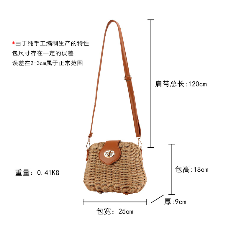The new crossbody hand-woven bag is a versatile and unique lady's bag for beach vacations, daily leisure, work and commuting Application Scenario