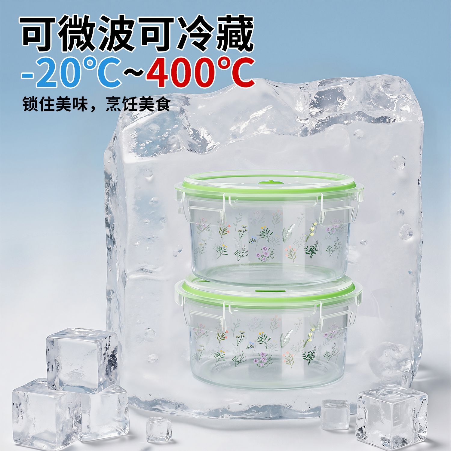 High-appearance-level microwave heating lunch box, large-capacity fruit bento for office workers, high-borosilicate household fresh-keeping salad bowl details Picture