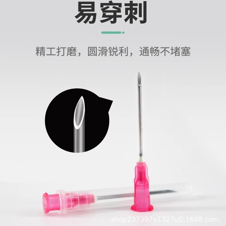 Medical disposable sterile rinsing device syringe 1/2/5ml for dissolving, preparing, feeding, filling, ink rinsing details Picture