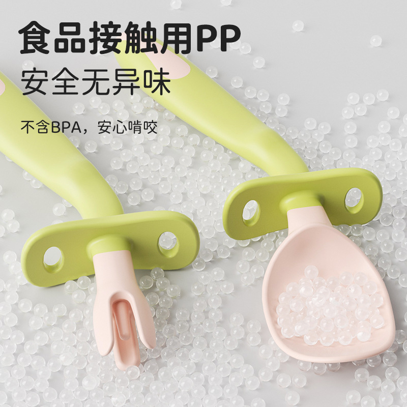 儿童吃饭辅食训练弯曲扭扭勺宝宝儿童用品餐具套装婴儿训练餐具套装产品图