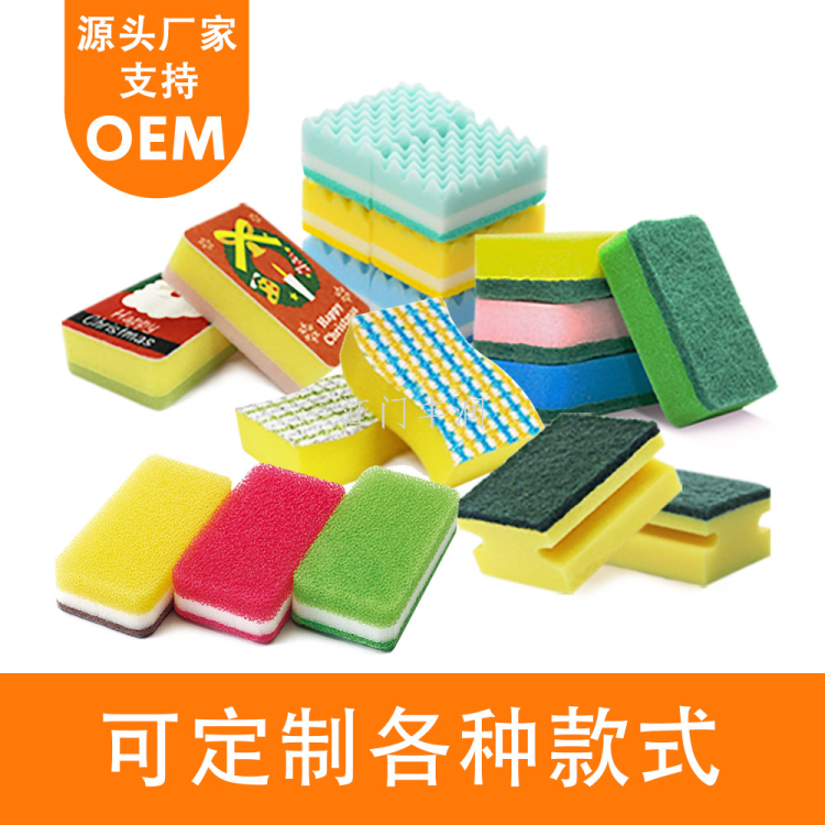 import白底实物图