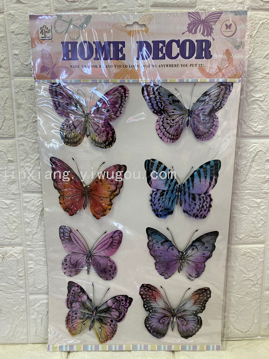 Hydraulic concave-convex surface eight butterfly wall paintings for living room and bedroom walls, three-dimensional handcrafted wall stickers for home decoration Item Picture