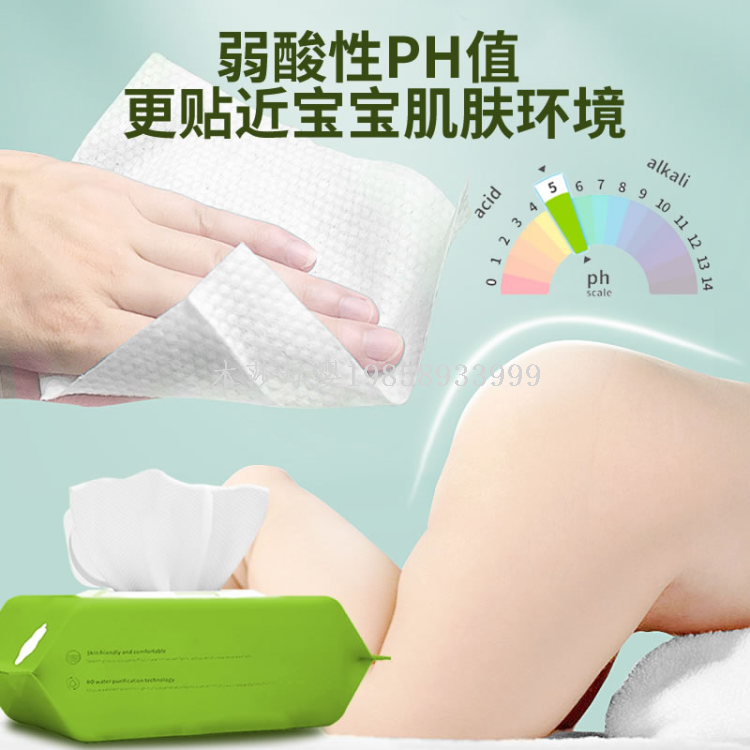 80pcs universal soft wet wipes for babies, children and infants, mouth and hand wet wipes, thickened pearl texture cleaning wet paper Item Picture
