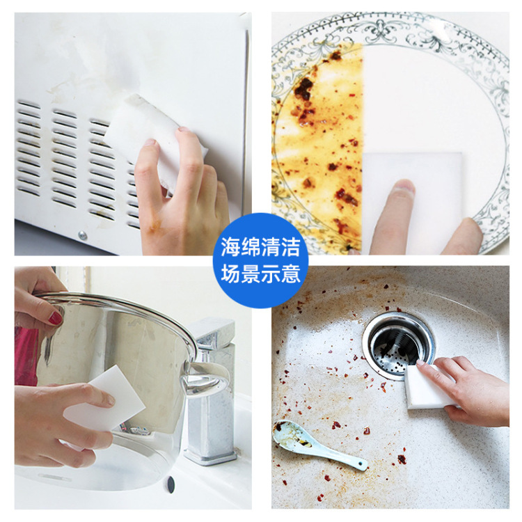 10 multi-functional shoe shining and kitchen cleaning and stain removal experts with white nano magic sponge Specification image