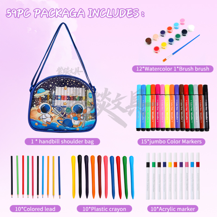 Single-shoulder oblique cross double-shoulder 59PC painting set, colored pencil marker paint, children's painting Item Picture