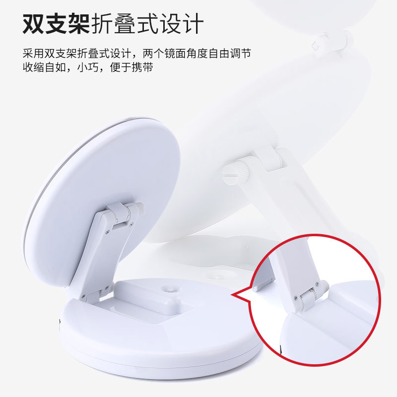 LED makeup mirror, folding beauty makeup mirror, convenient to carry, USB double-sided light mirror with magnifying glass and 10 light beads Specification image