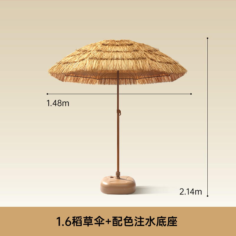 Outdoor sunshade umbrellas, simulated straw umbrellas, thatch umbrellas, sun umbrellas, folding beach umbrellas, courtyard sun protection umbrellas, villas, scenic spots
