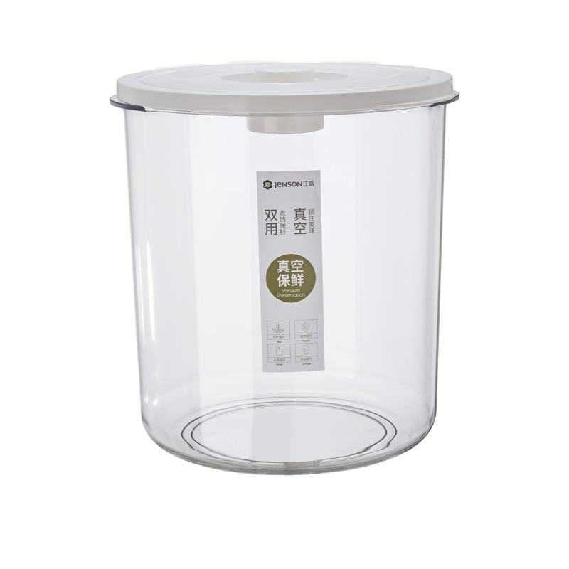 Vacuum rice bucket, transparent PET coarse grain bucket, household large-capacity insect-proof and moisture-proof press-type vacuum storage jar Item Picture