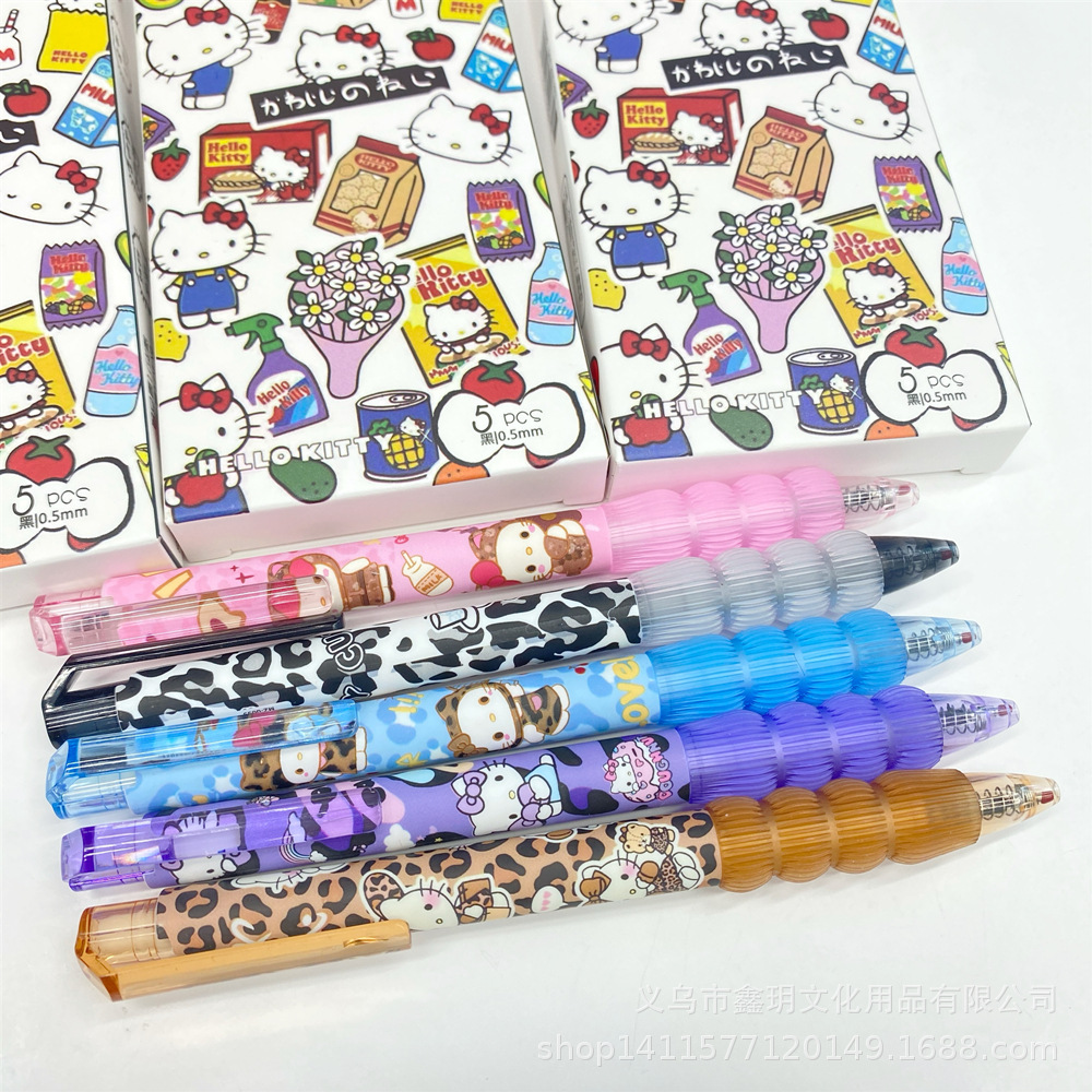 爆款KT猫三丽鸥高颜值按动中性笔ST速干刷提笔卡通可爱学生黑笔