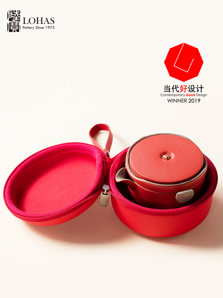 陆宝陶瓷旅行组婚庆送礼盒装茶具便携式快客杯茶壶茶海