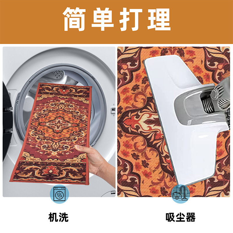 Cross-border Nordic Dornier European-style patterned stair pads, household stair treads, step resistant to dirt, silent and anti-slip details Picture