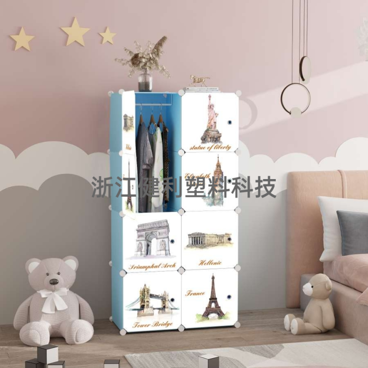 收纳柜衣柜简易衣柜白底实物图