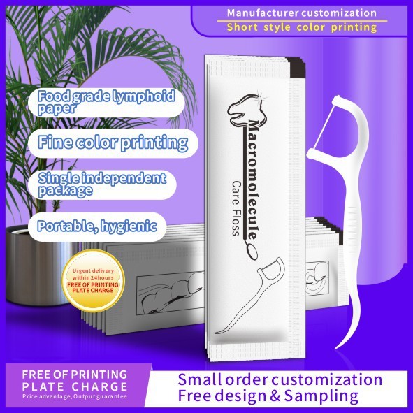 Individually packaged dental floss picks, disposable high-molecular dental floss picks, portable toothpicks, bamboo picks, dental floss, toothpicks details Picture