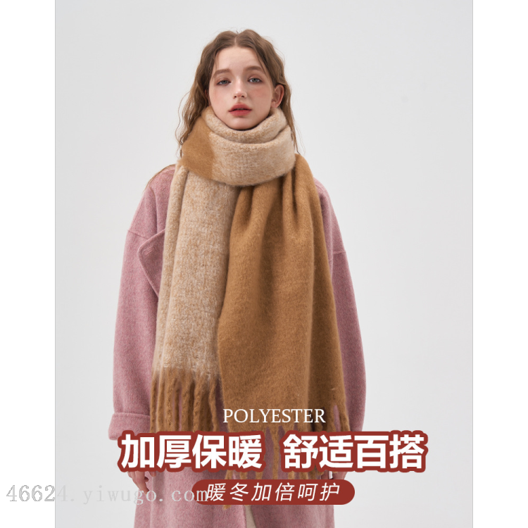 Wholesale of scarves, live-streaming e-commerce, supply chain, simple, color-blocked, soft touch plush scarves Specification image