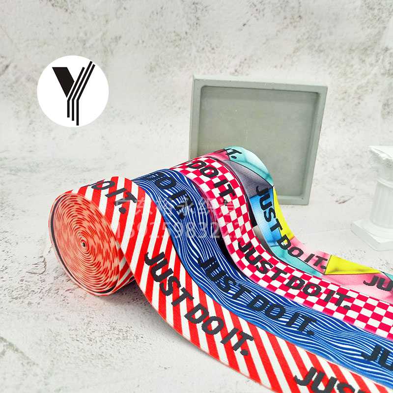 Factory in stock digital printed jacquard elastic band just do it fashion hair band inner waistband elastic webbing Application Scenario