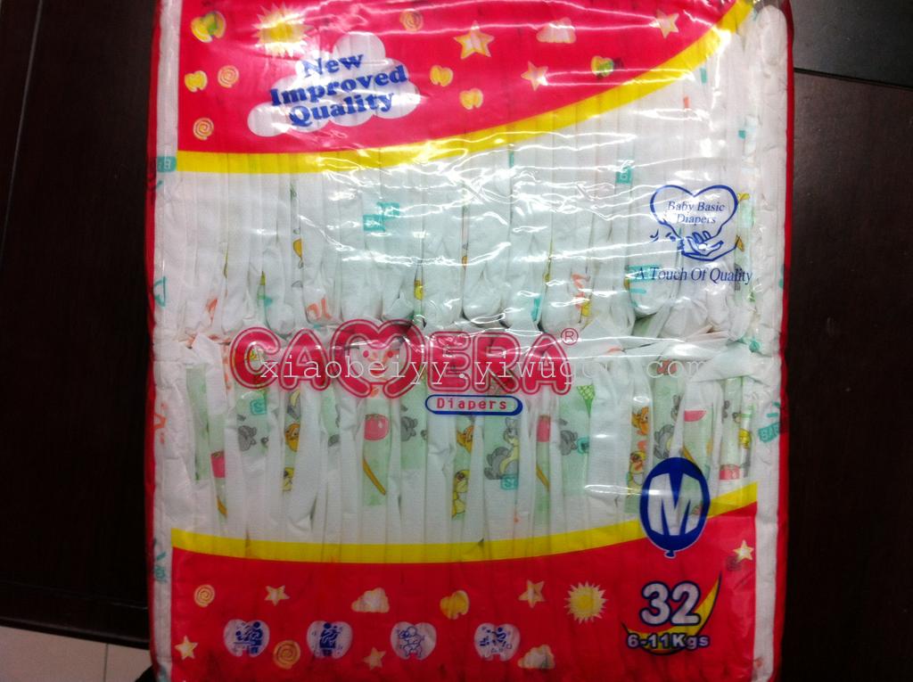 CAMERA 婴儿纸尿裤 厂家直销 卫生巾;护垫 来样加工