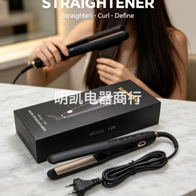 supreV&GV26 Foreign Trade Straight Hair splint (Straight and Coiled Two-in-one) Application Scenario