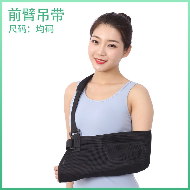 护腕男户外/运动户外细节图