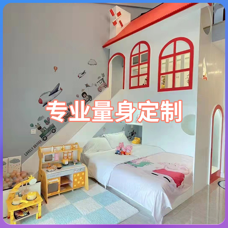 Indoor amusement park, small children's amusement park, play castle, playground, early education kindergarten, sales office, ball pool, slide facilities