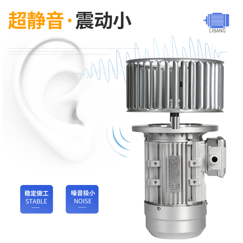 The manufacturer sells 370W shrink wrap machine motors, long shaft motors, shrink wrap machine motors, small circular motors, and small motors