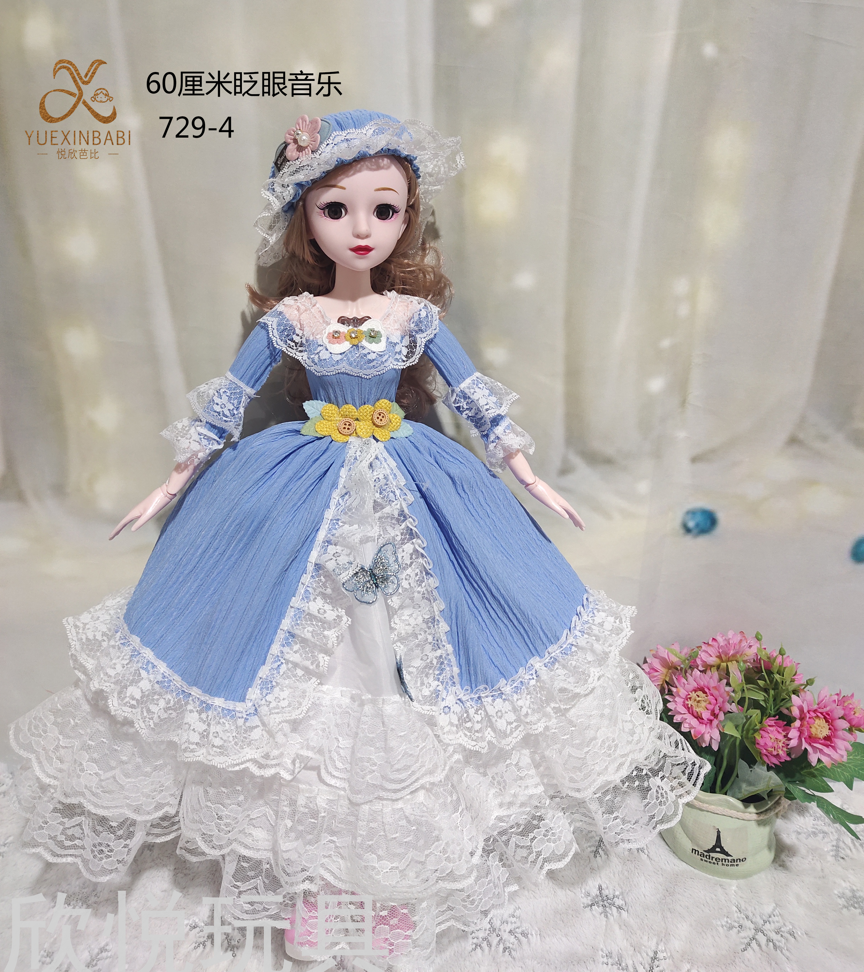 Factory direct sales of music blinking 60 cm Barbie doll Lolita Princess Girl children's toy gift box set Specification image