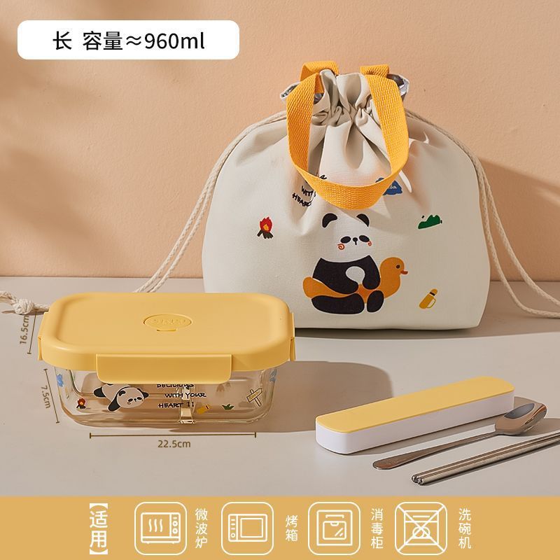 熊猫玻璃饭盒可微波炉加热上班族学生带饭餐盒保鲜分隔带盖便当碗