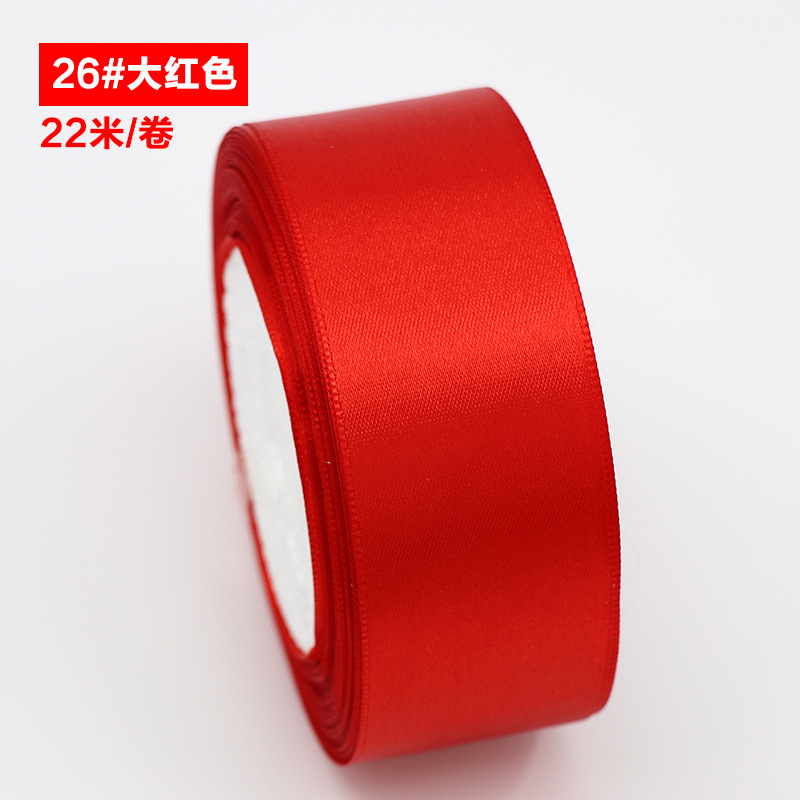 DIY decorative ribbons, 4CM wide ribbons, ribbon gift packaging decorations, wedding handcrafted bows, clothing webbing Item Picture