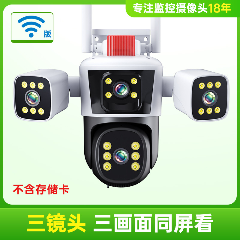 import白底实物图