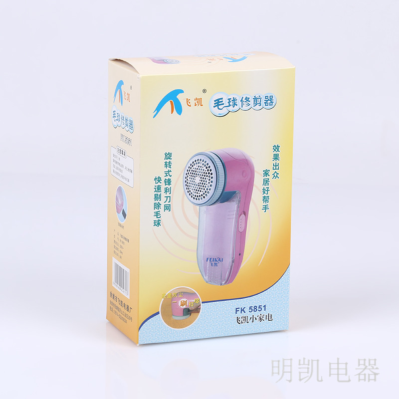 跨境剃毛器/脱毛仪/电推剪宠物用品/电动剃毛刀宠物/腹部按摩器产品图
