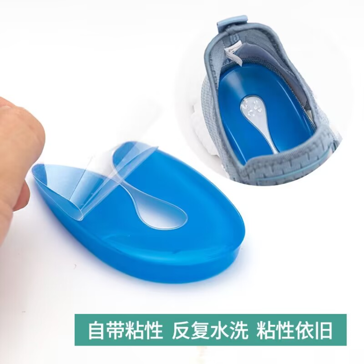 Silicone heel pad, heel protection insole, transparent invisible bone spur, relieves heel inflammation, heel pad Specification drawing