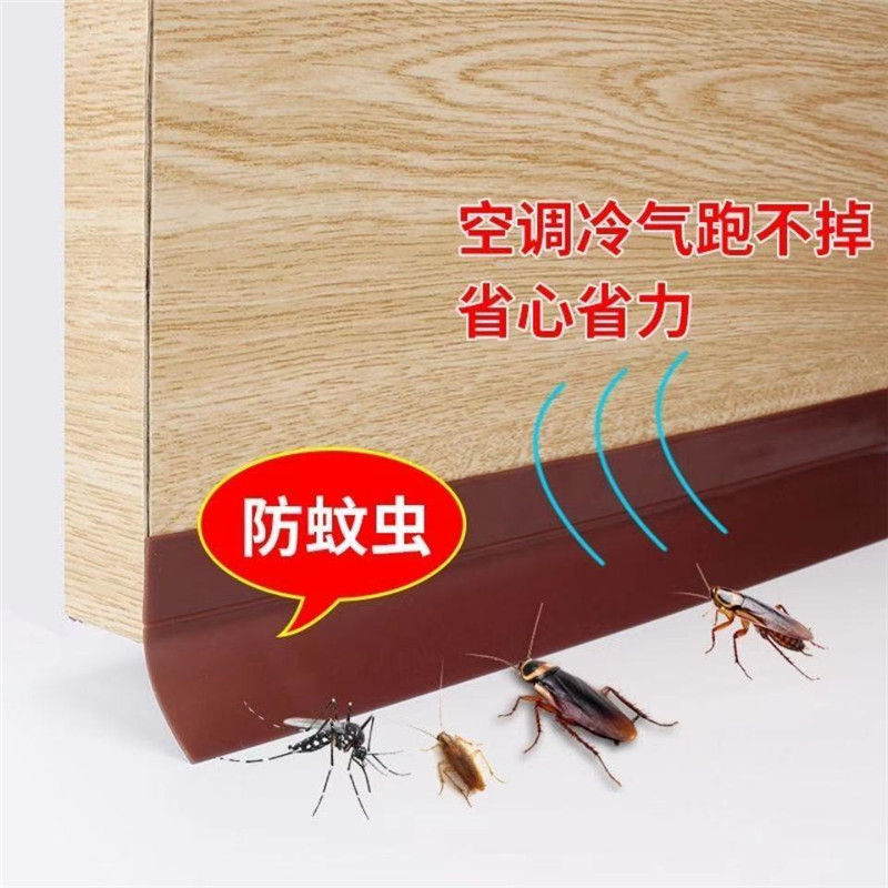 防水胶带/免水牛皮纸胶带/宽胶带/透明粘胶/泡沫防震细节图