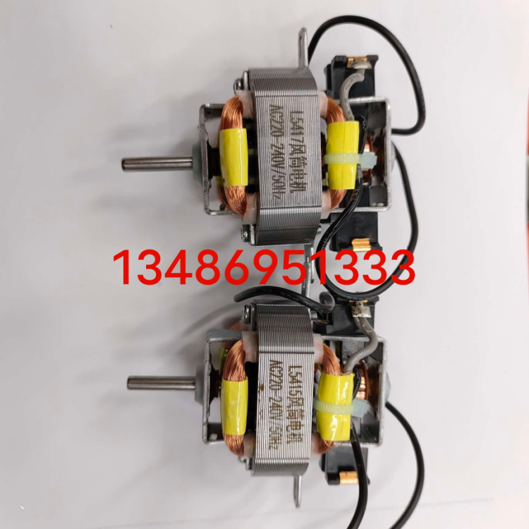 Hair dryer motor: 220 power single-phase series-excited motor, high-speed motor, hair dryer motor, motor accessories Item Picture