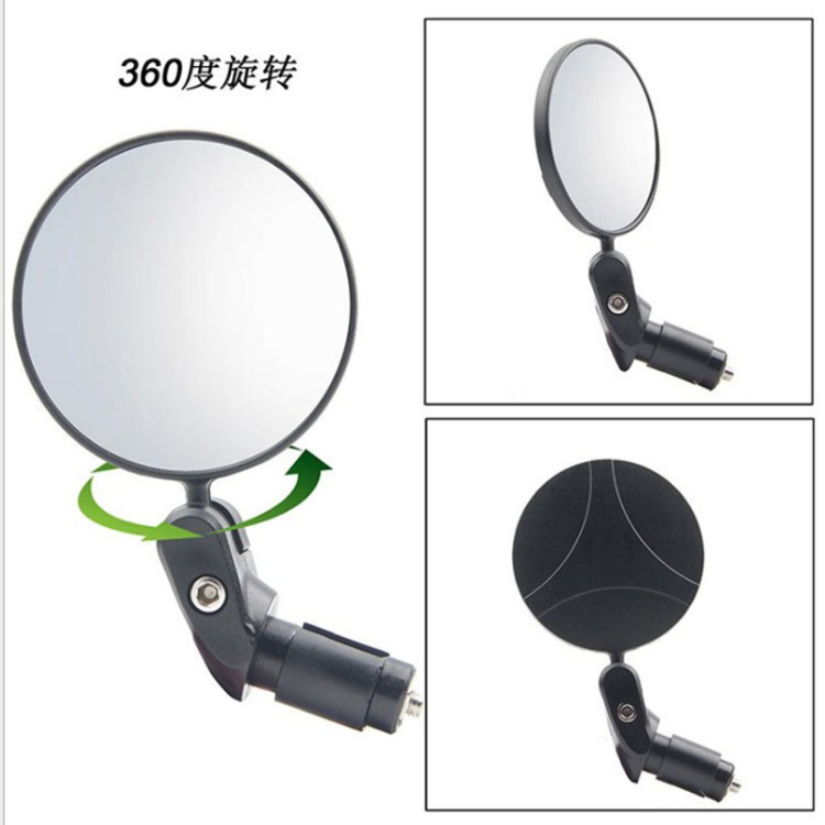 271271 Slightly convex bicycle handlebars plug the rearview mirror, bicycle rearview mirror, and bicycle handlebars block the rearview mirror Item Picture