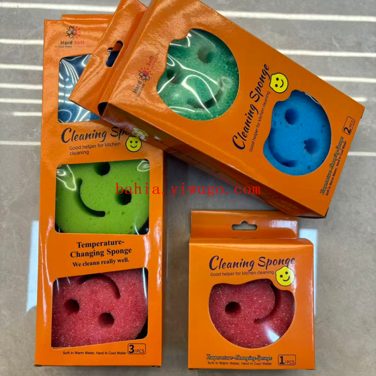 笑脸洗碗海绵擦 聚醚感温棉+海藻棉 厨房刷碗刷锅清洁百洁布