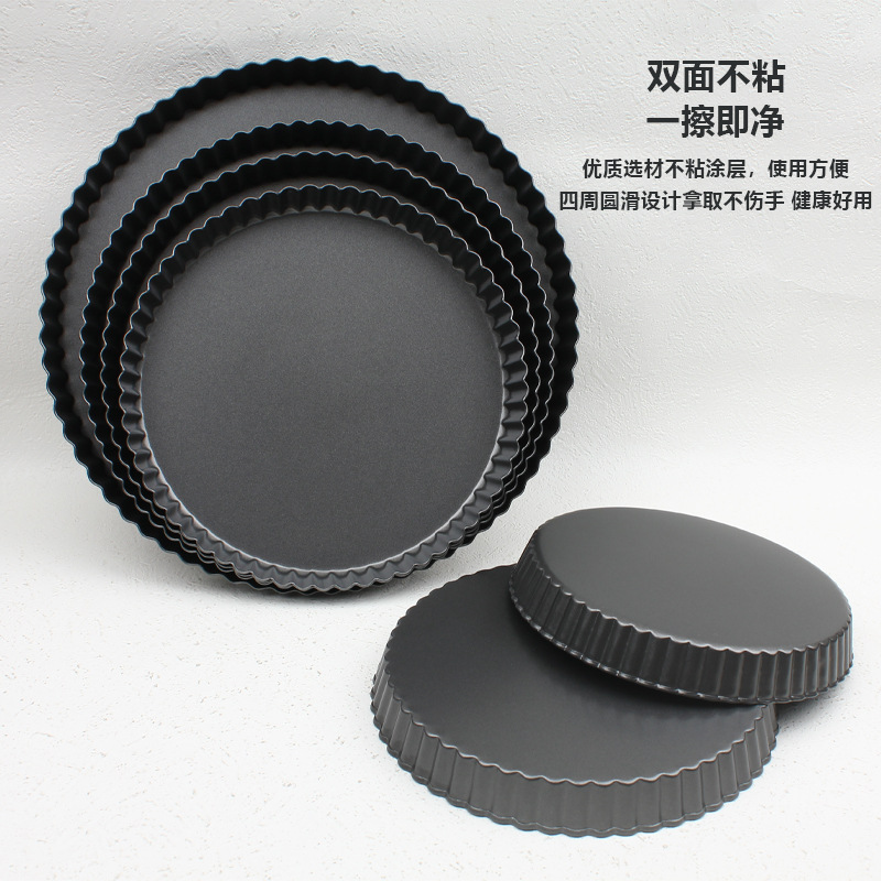 Fixed base non-stick chrysanthemum pie tray, 20-22-24-26-28-32cm, pizza home oven cake baking tray Application Scenario