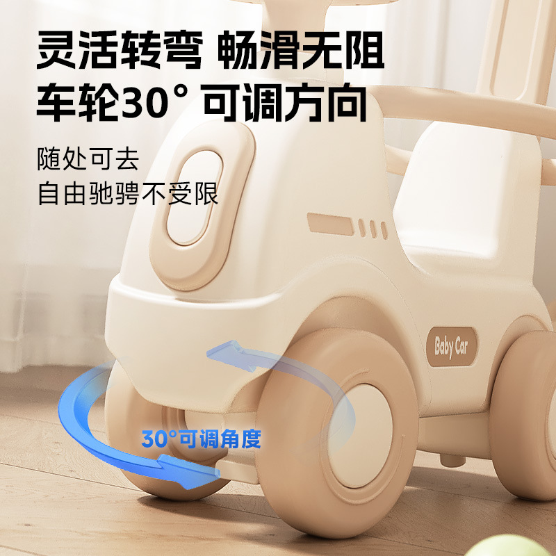 玩具木马/哭哭马/摇摇摆件/哭哭马委屈公仔/伴飞马细节图