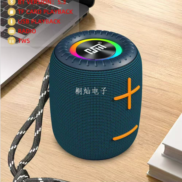 HM-873跨境防水无线蓝牙音箱户外低音炮RGB彩灯便携音响挂包音响