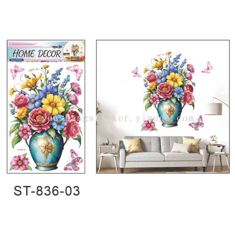 Three-dimensional vase decorative stickers, DIY wall stickers, suitable for multiple scenarios and creative home decoration details Picture