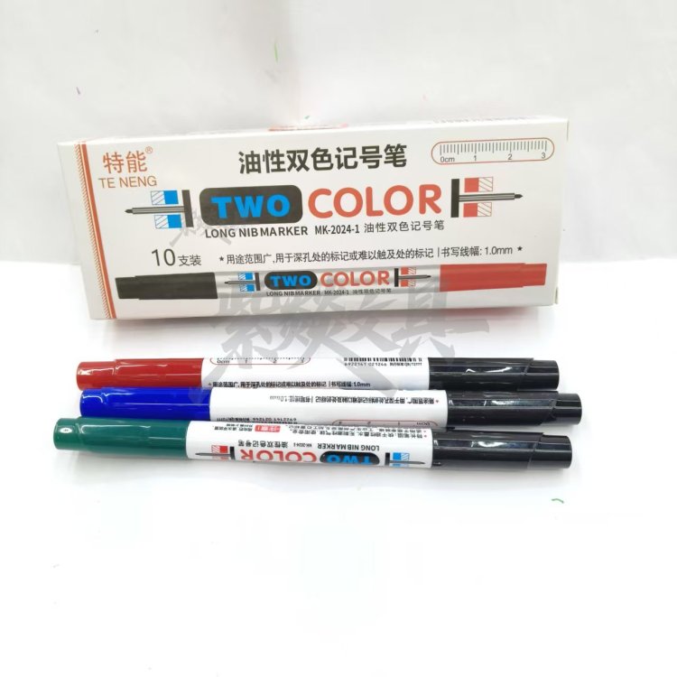 记号笔/马克笔/特细记号笔/晨光记号笔/荧光笔细节图