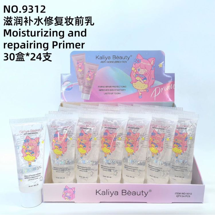 Kaliya Beauty Cross-border Cosmetics Primer in stock details Picture