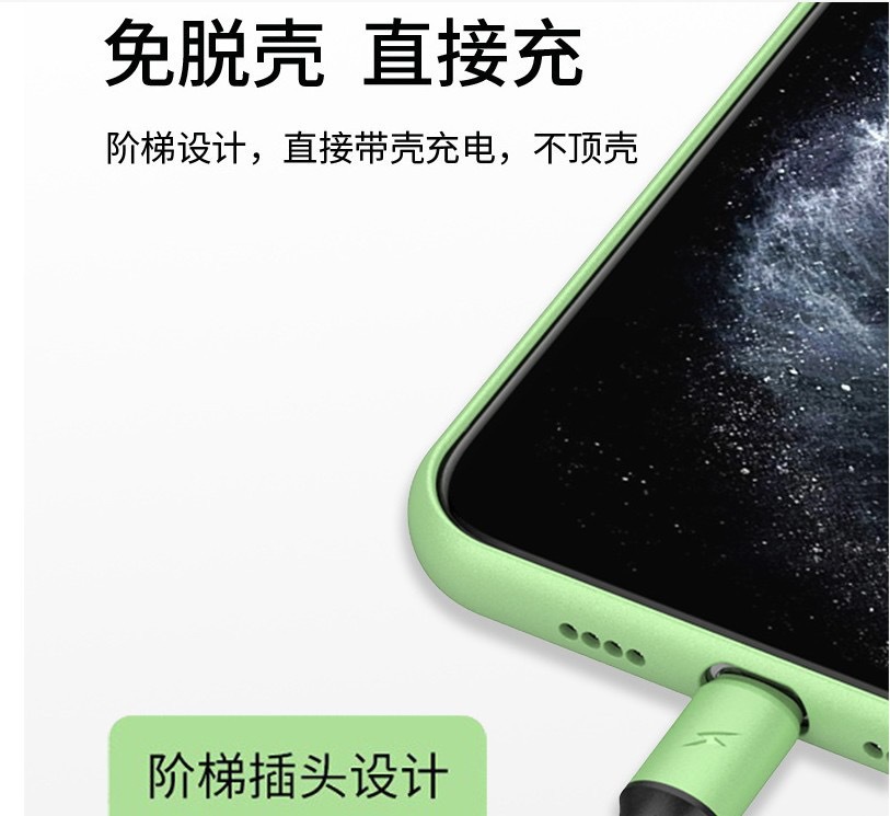 批发马卡龙液态一拖三数据线usb快充线 适用type-c安卓苹果充电线