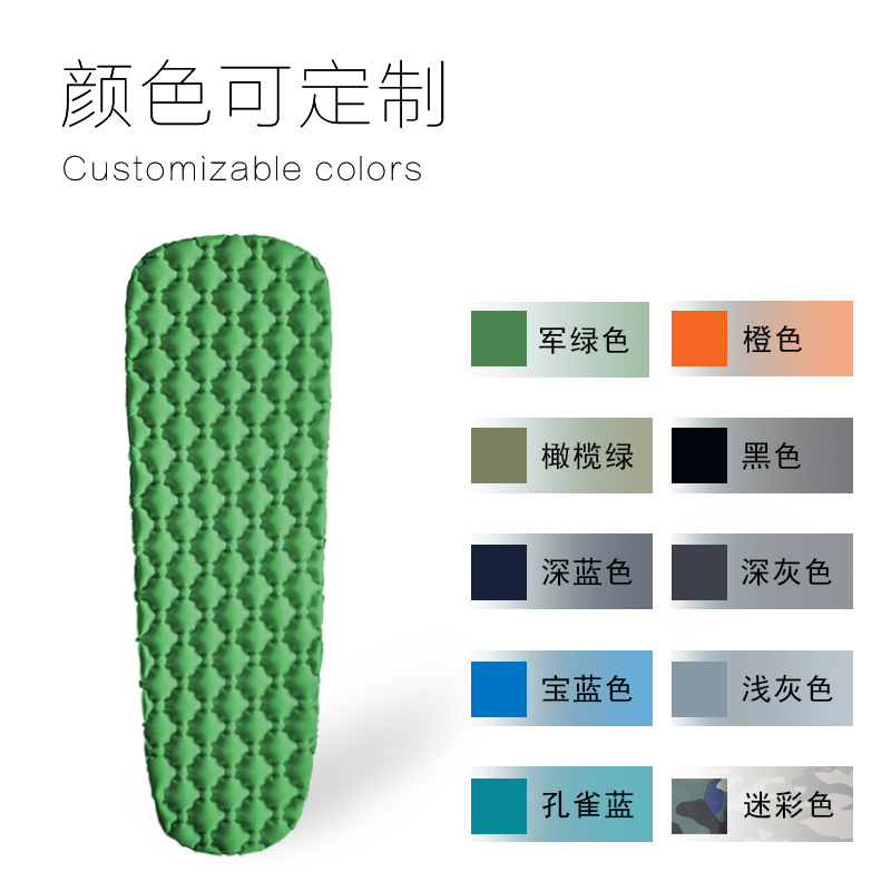 木乃伊太阳花tpu充气垫 户外帐篷野营露营车载睡垫 防潮垫