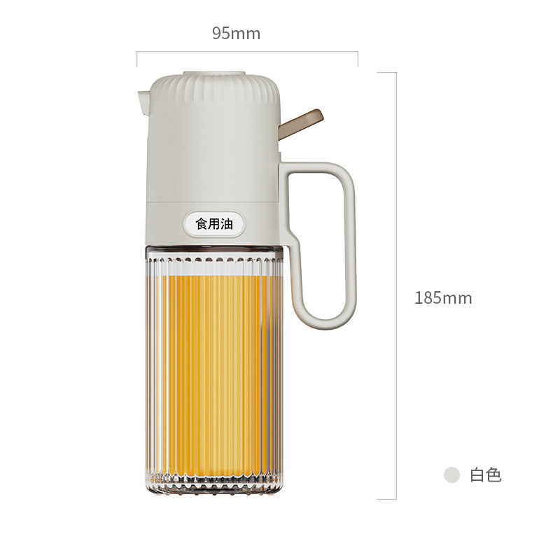 Glass oil spray bottle, household kitchen air fryer oil spray bottle, food-grade press-type spray mist oil spray bottle Item Picture