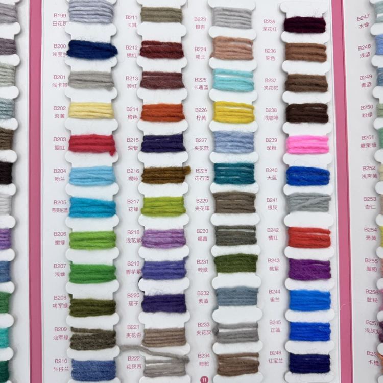 手套帽子围巾专用纱线纱线毛线针织线1.5支冰岛毛