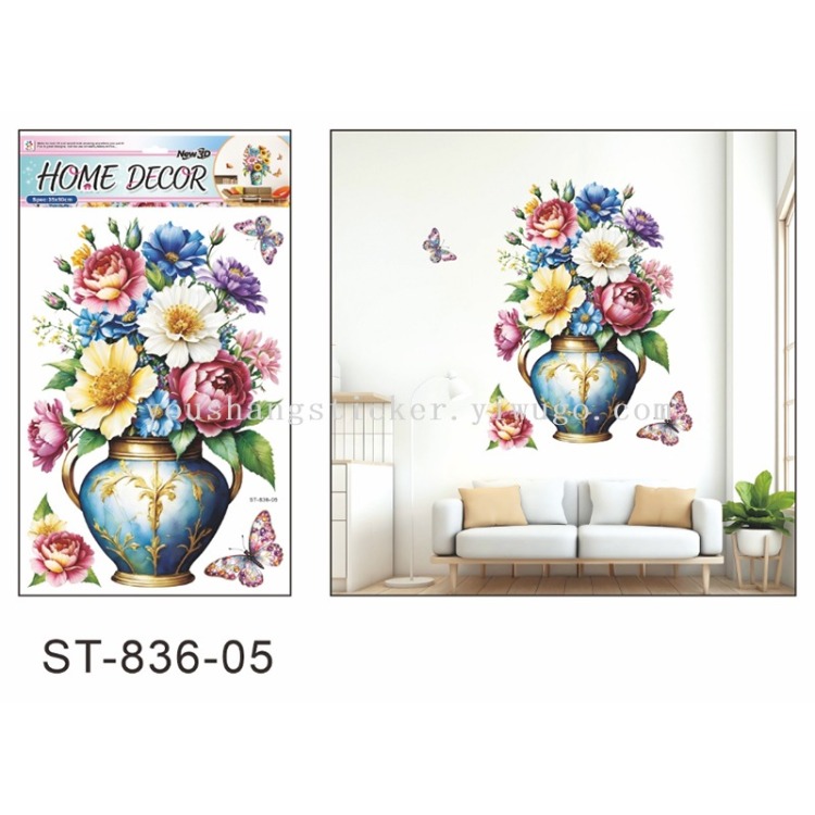 Three-dimensional vase decorative stickers, DIY wall stickers, suitable for multiple scenarios and creative home decoration Application Scenario