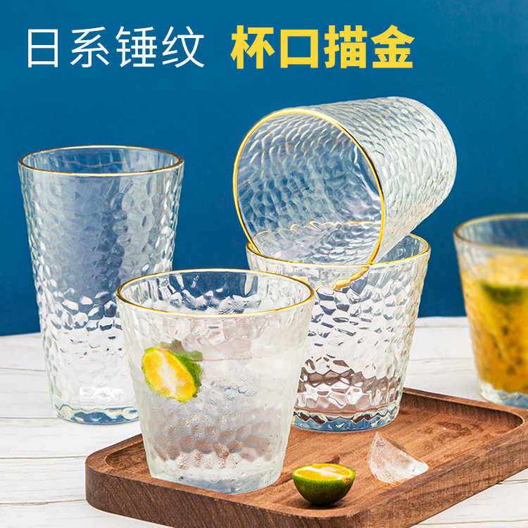 高颜值玻璃杯扎啤白酒杯早餐牛奶果汁咖啡福利品泡茶水杯子伴手礼