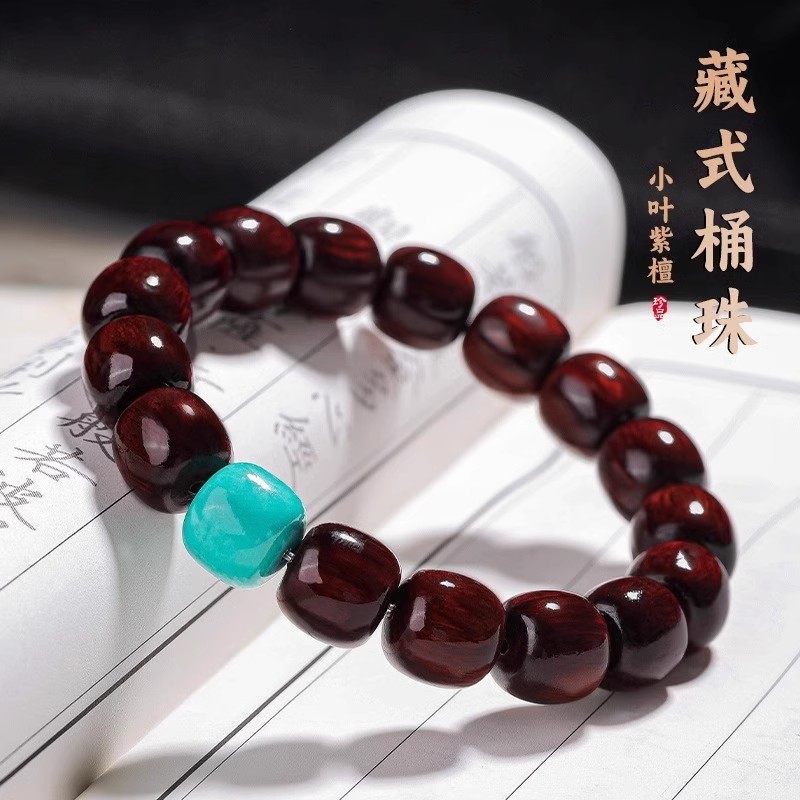 天然小叶紫檀木质老型珠手串蜜蜡玉石顶珠男女情侣款国潮佛珠手链